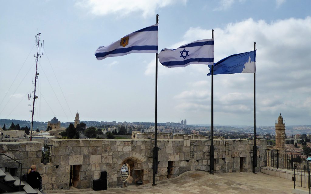 Flag Israel