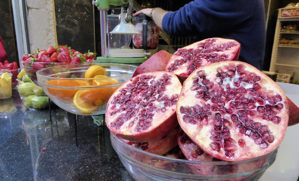 Pomegranate - Israel