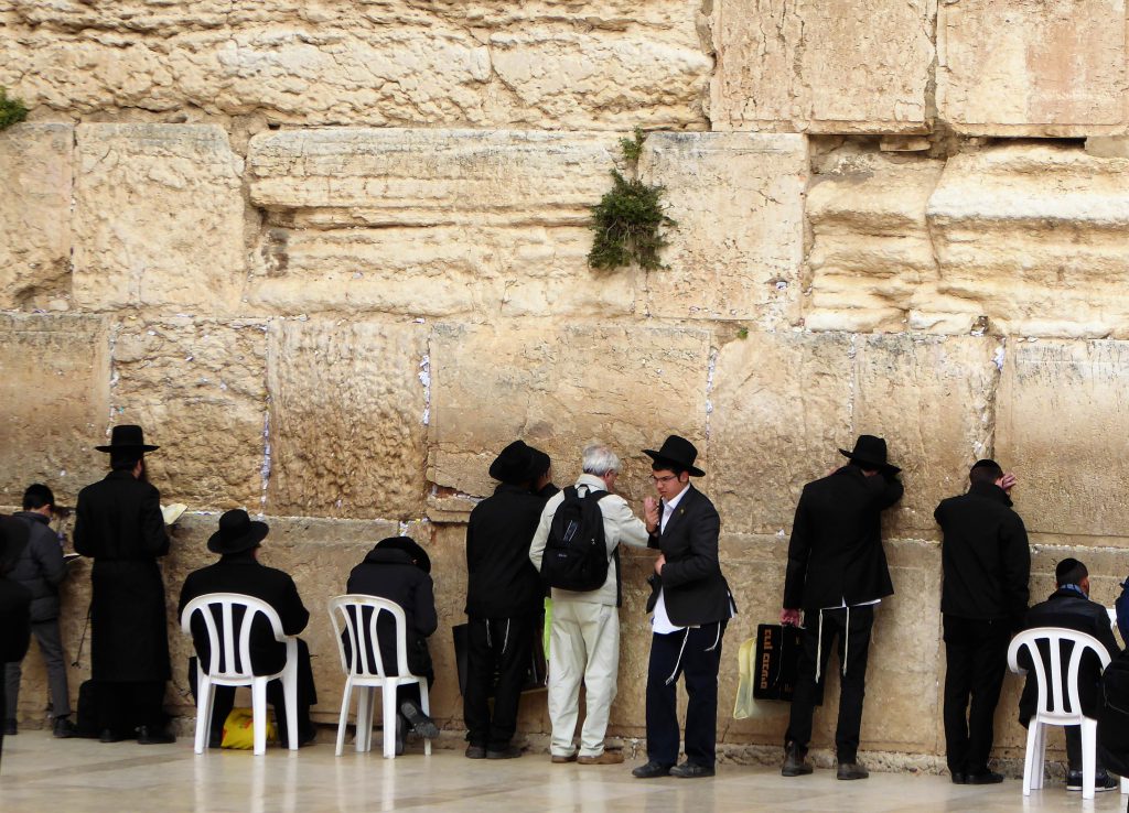 Wailing Wall - Israel