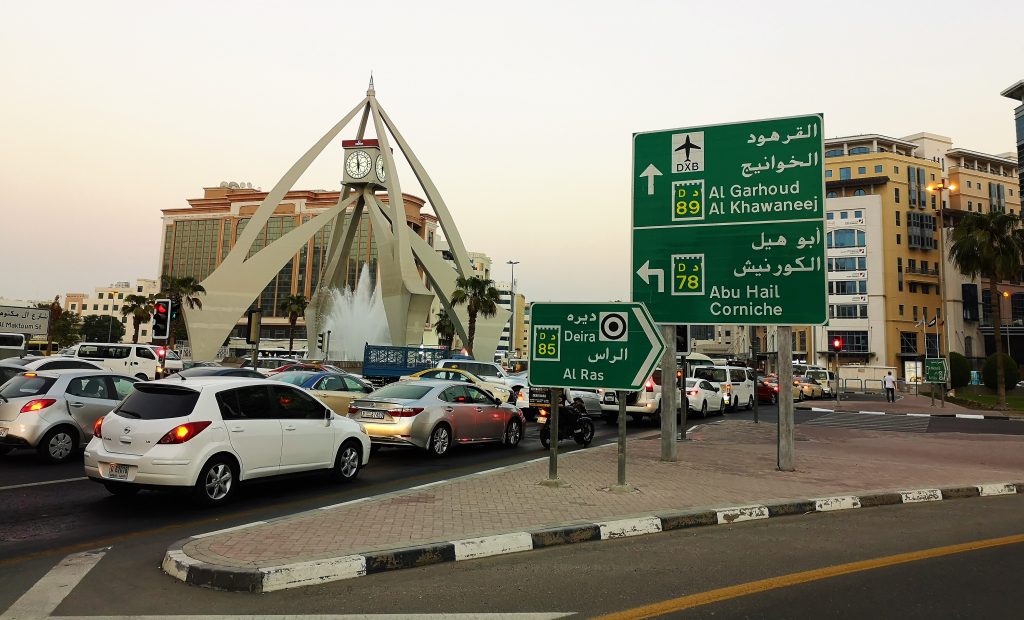 Clocktower - Deira - Dubai