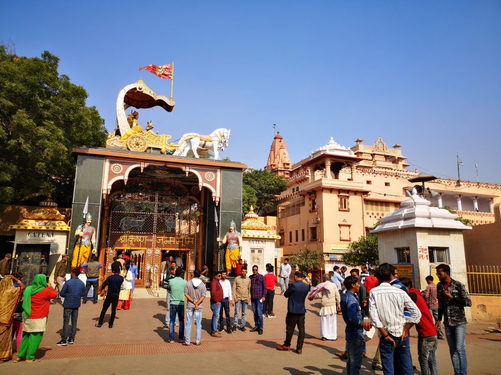 Mathura : Krishna Janmasthan Tempel Complex - India