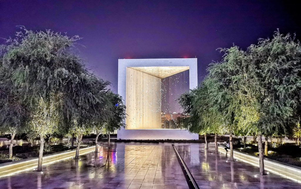 The Founder's Memorial - Abu Dhabi