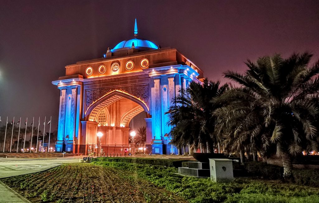 Entrance of Presidential Palace - Abu Dhabi