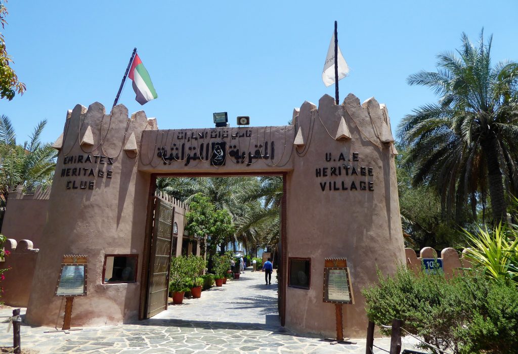 Heritage Village Abu Dhabi