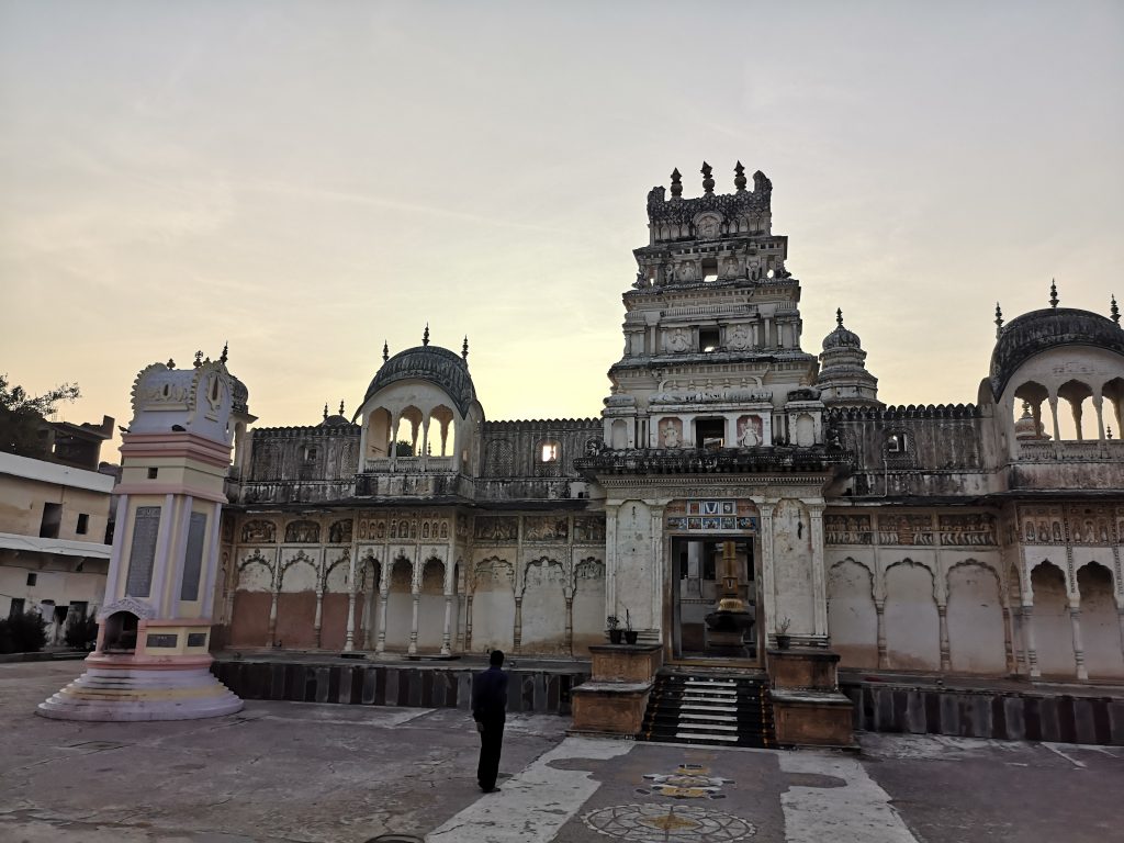 Rangji Temple