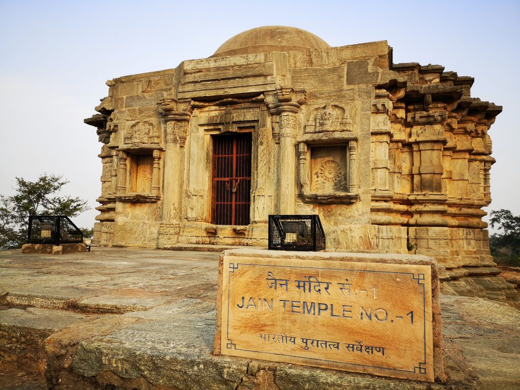 Kumbhalgarh Fort - Ghanerao - Rajasthan, India