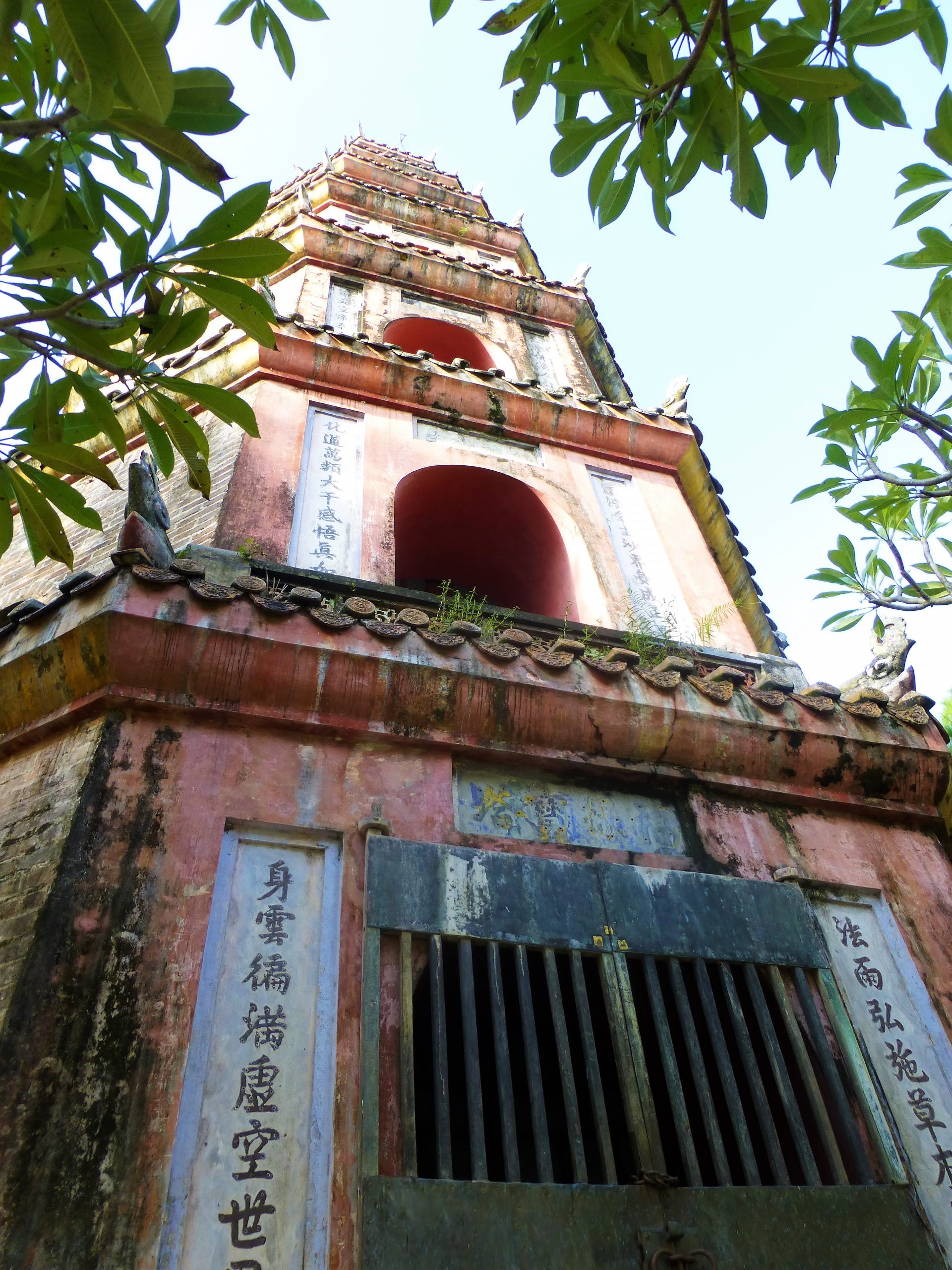 Thien Mu Pagoda - Hue, Vietnam Thien Mu Pagoda - Hue, Vietnam