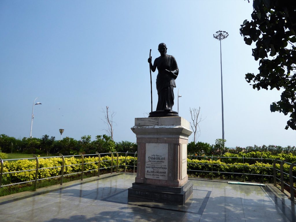Chennai hoogtepunten, Tamil Nadu - India