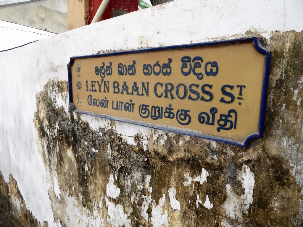 Visiting Galle - Shopping @ Leyn baan Cross street