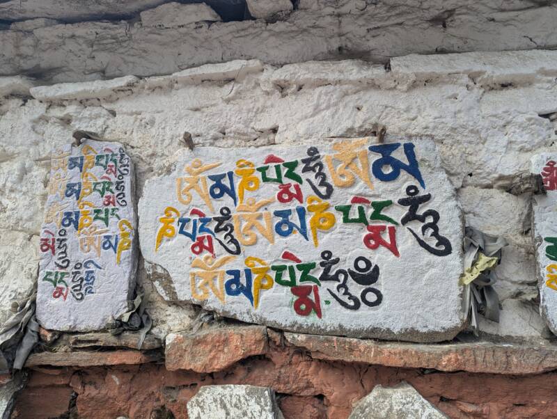 Traditional Crafts in the Himalayas: Discovering Ancient Techniques in Mukto Village (2025)