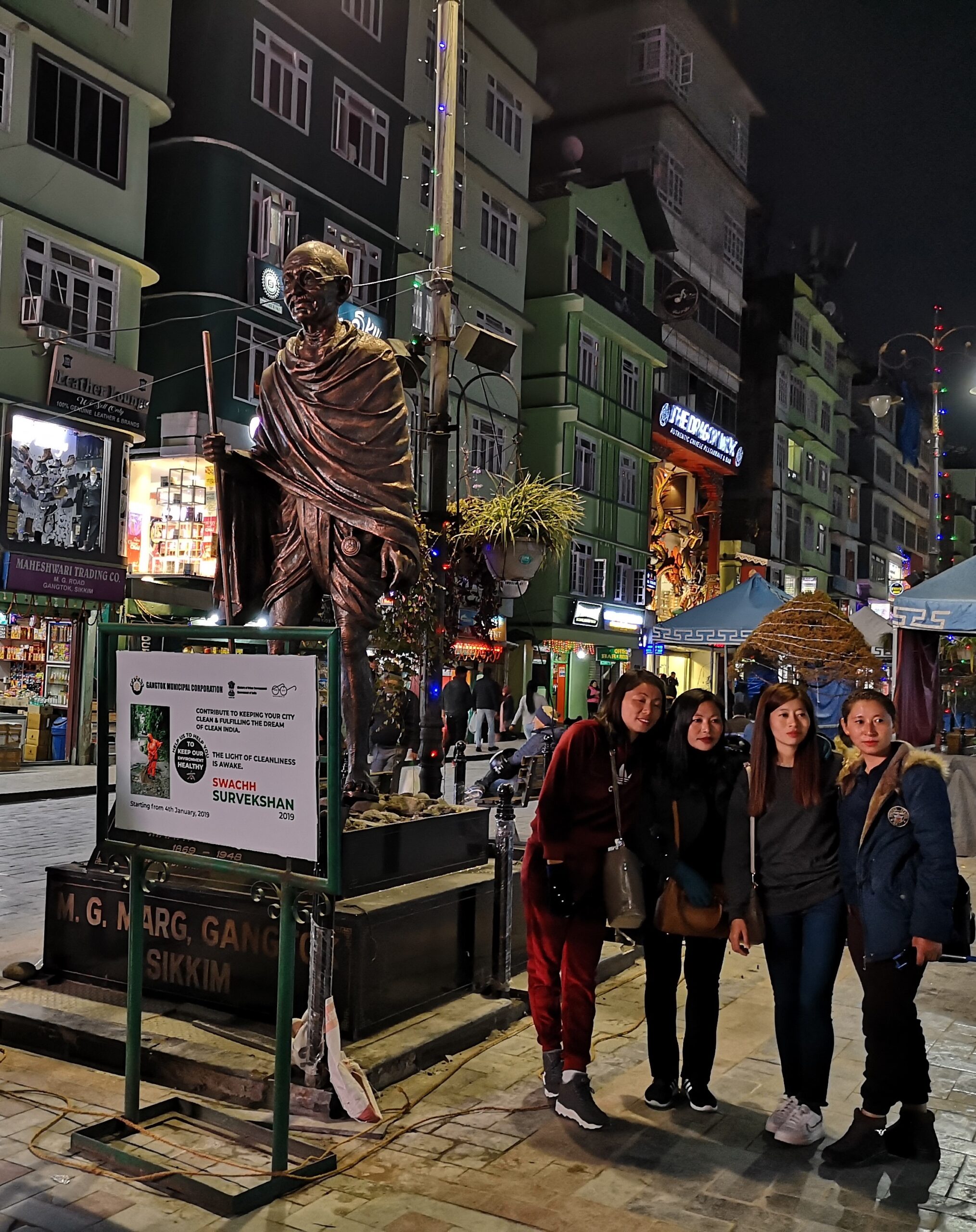 MG mard - Shopping street in Gangtok